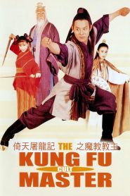 The Kung Fu Cult Master izle