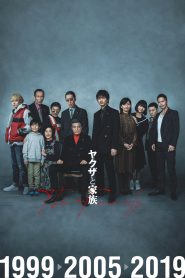 Yakuza and the Family Alt Yazılı izle